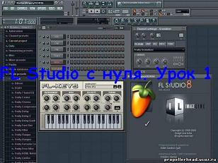 Скриншот файла