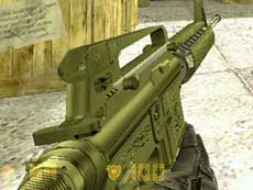 Скриншот файла