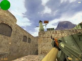 Скриншот файла