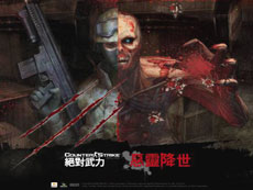 Нажми, чтобы перейти на страницу материала