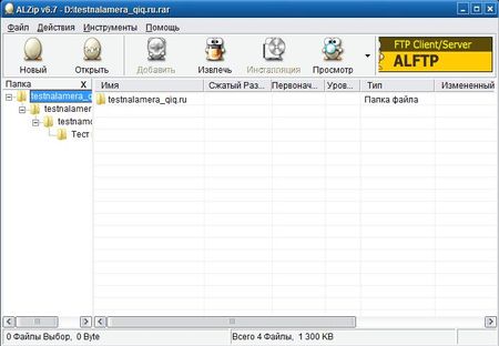 Нажми, чтобы перейти на страницу материала